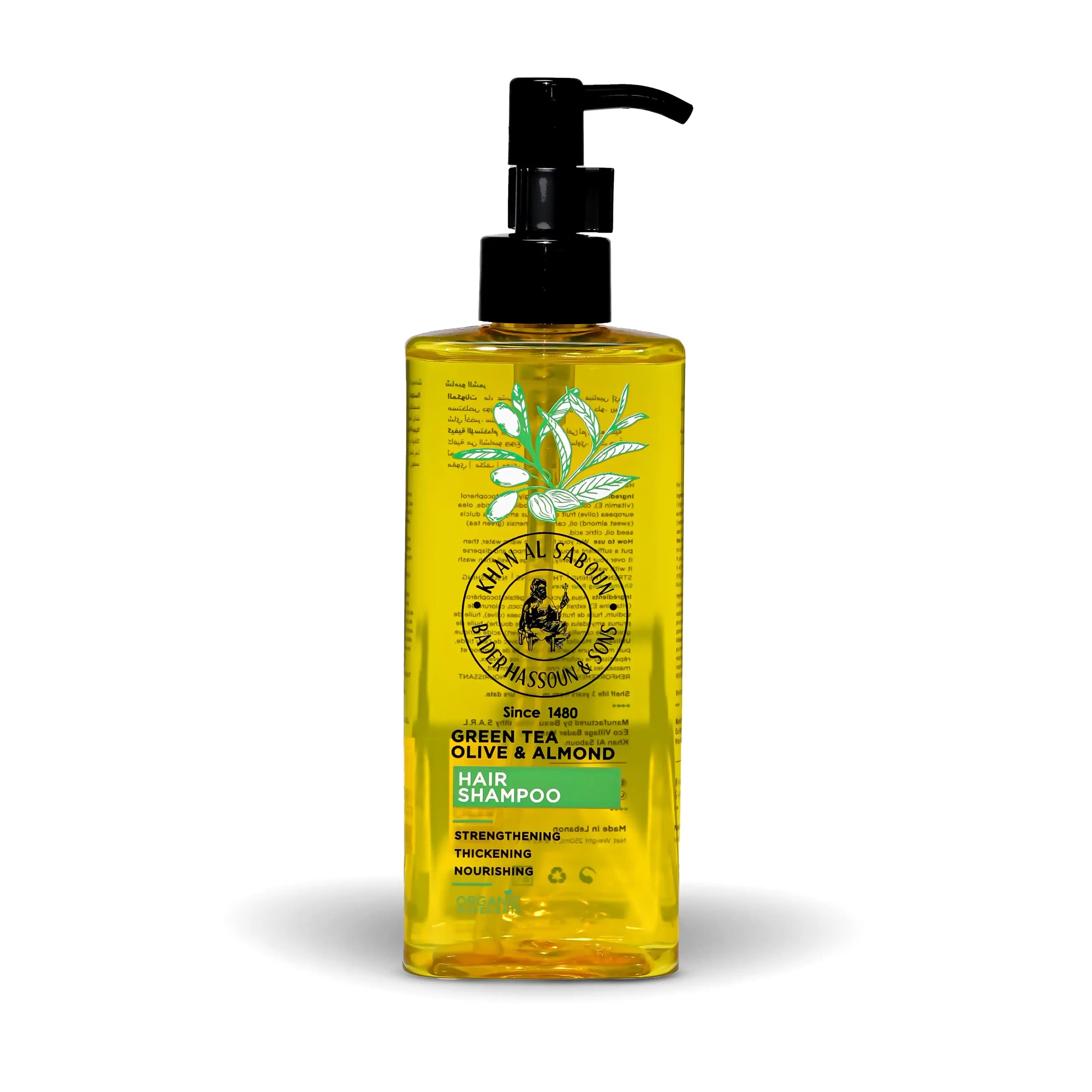 Shampooing Nourrissant 250ml