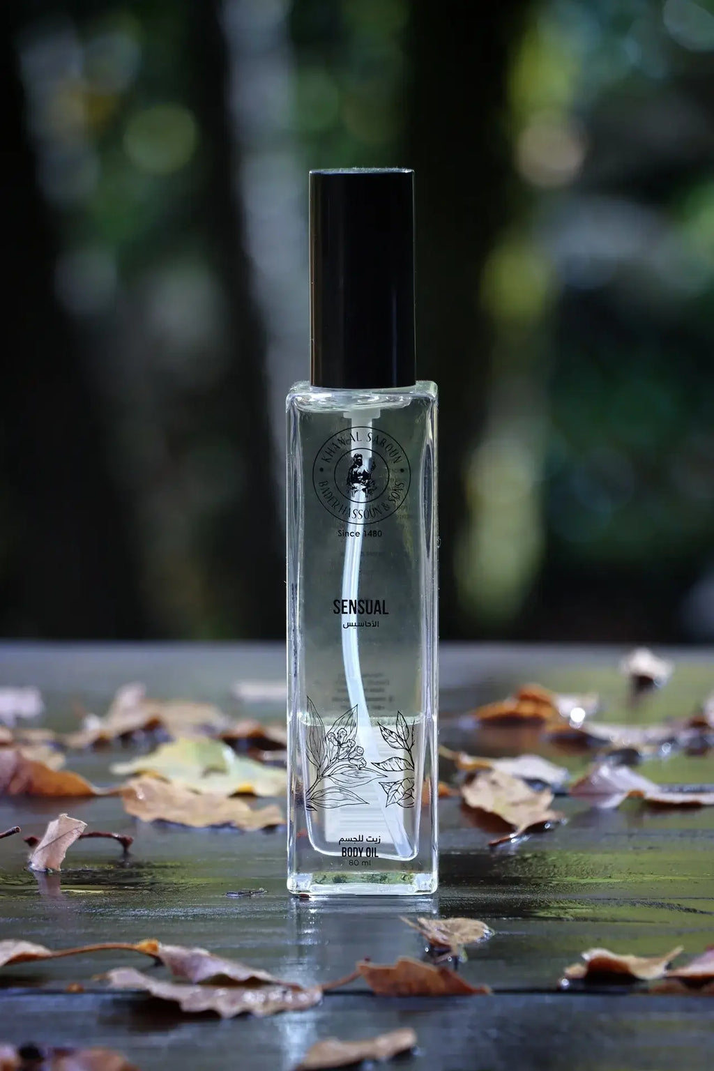 Huile sensuelle 80ml