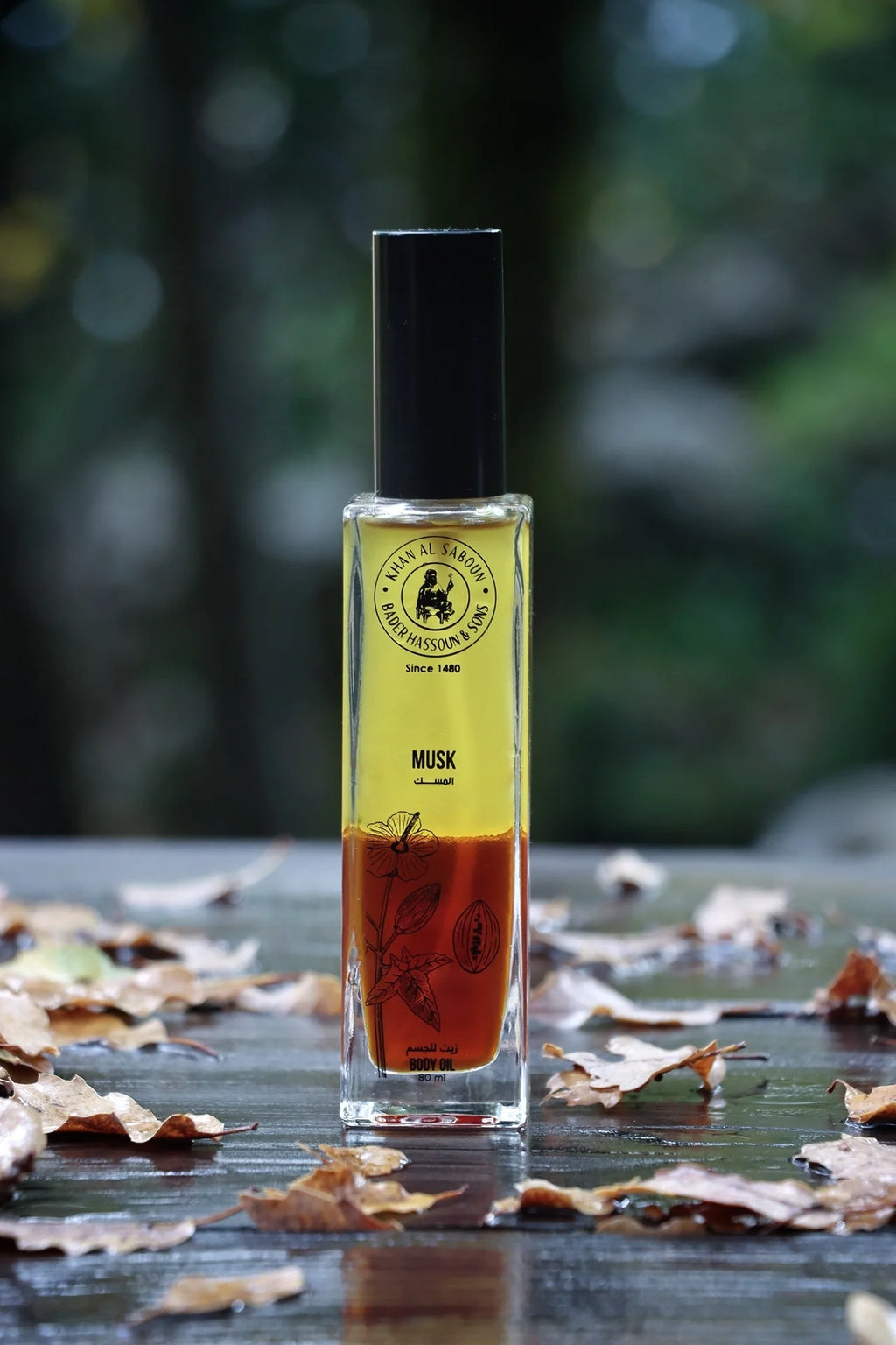Huile musc 80ml