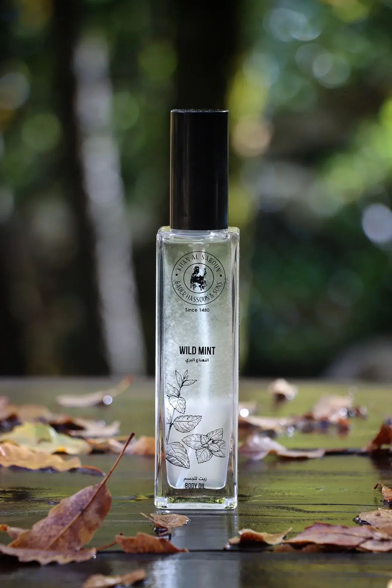 Huile menthe sauvage 80ml