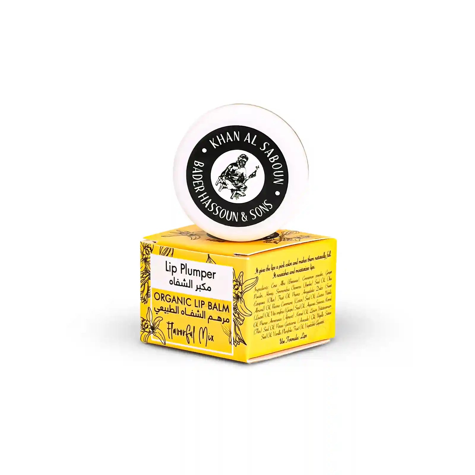 Repulpant à lèvres 30ml
