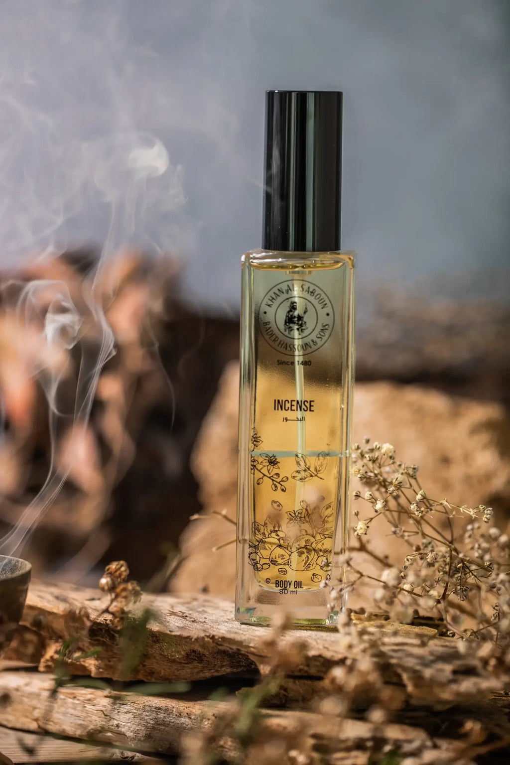 Huile encens 40ml