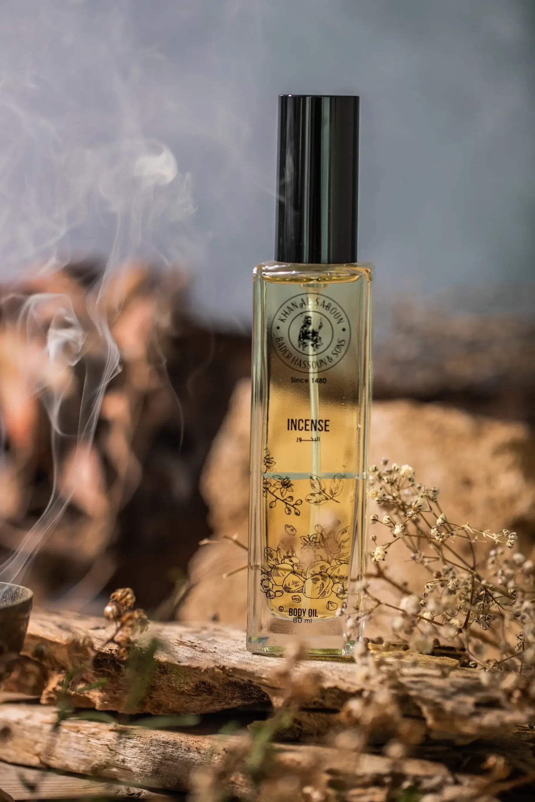 Huile encens 40ml