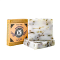 Savon aux herbes au romarin 80g