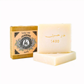 Savon aux herbes au jasmin 80g