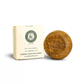 Savon au miel et curcuma 100g