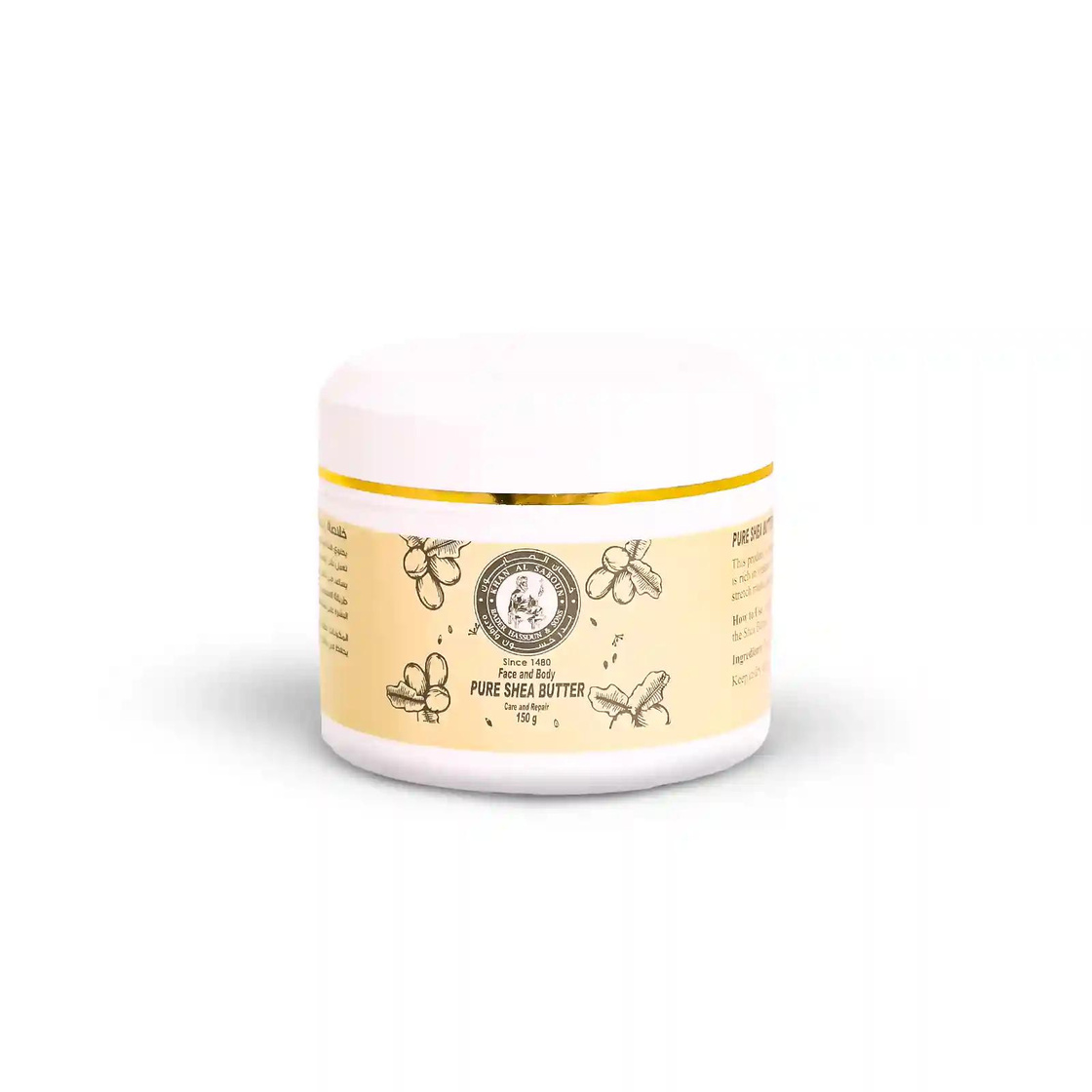 Beurre de karité pur 150g