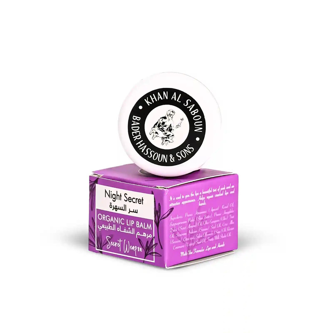 Baume à lèvres nuit secret - à la pêche 30ml
